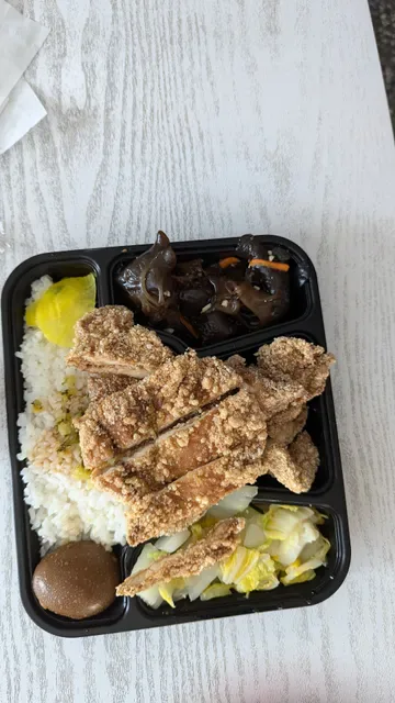 Taiwan Cafe Melbourne