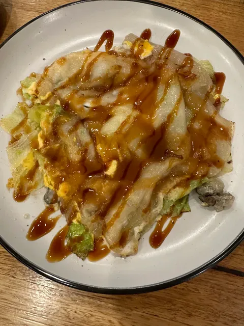 Taiwan Cafe Melbourne