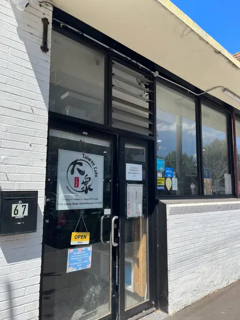 Taiwan Cafe Melbourne