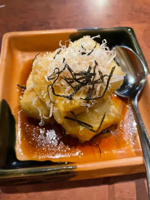 Taku Japanese