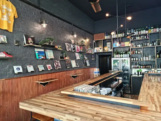 Tamura Sake Bar