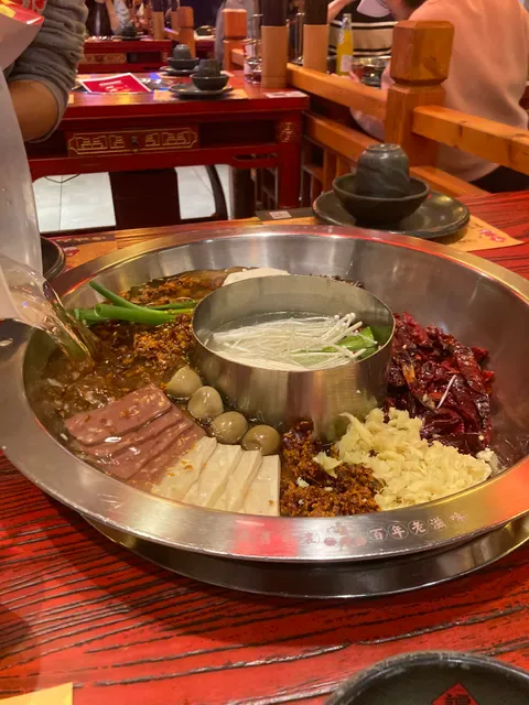 Tan Hotpot