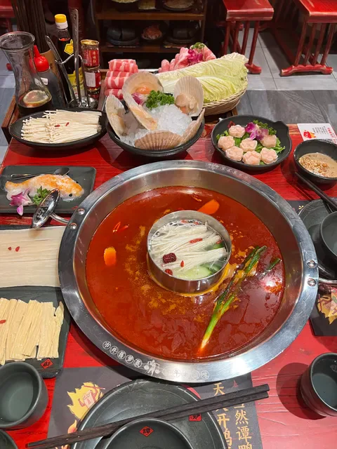 Tan Hotpot
