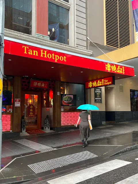 Tan Hotpot