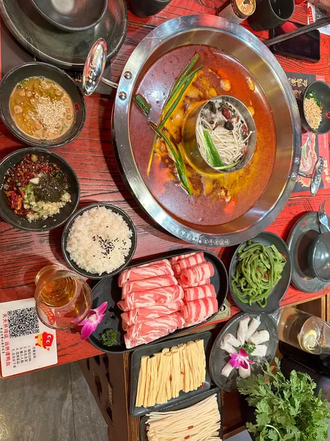 Tan Hotpot
