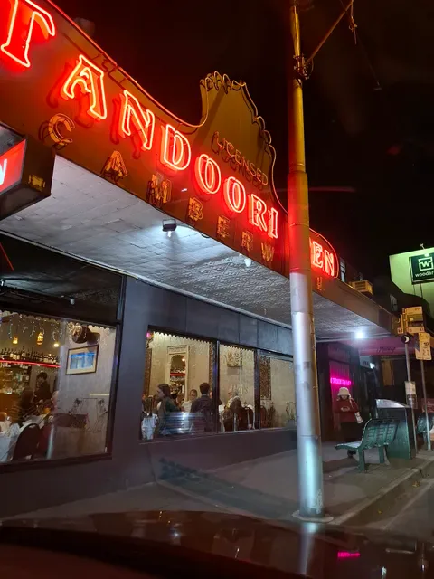 Tandoori Den