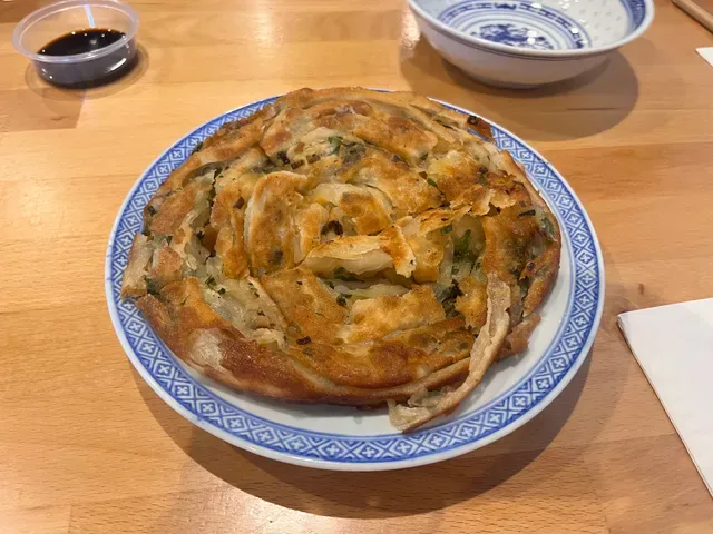Tang