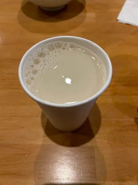 Tang