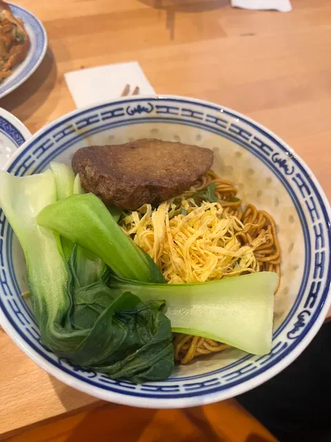 Tang