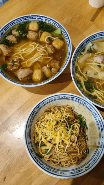 Tang
