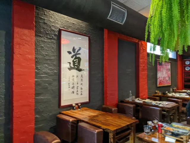 Tao Dumplings Camberwell