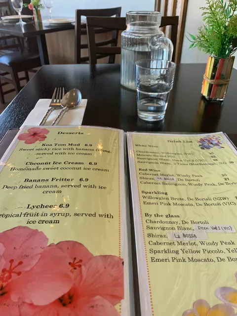 Tarin Thai Restaurant Heidelberg