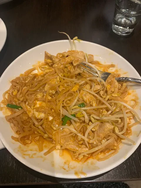 Tarin Thai Restaurant Heidelberg