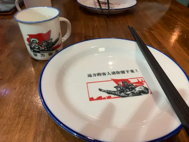 湘遇湖南菜Taste Hunan Restaurant