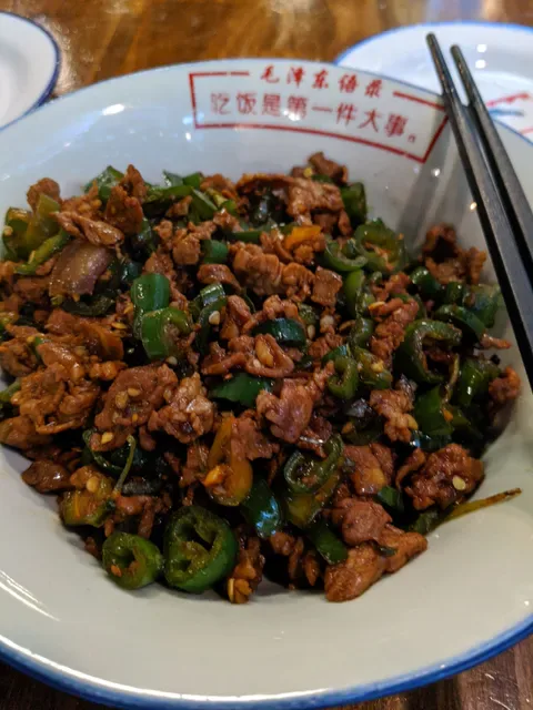 湘遇湖南菜Taste Hunan Restaurant