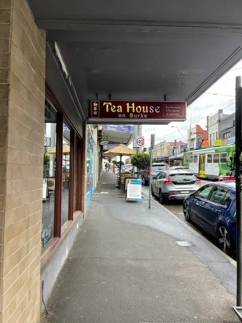 Tea House on Burke