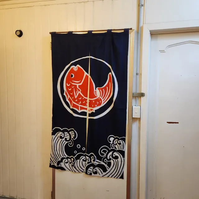 Tengu Poke