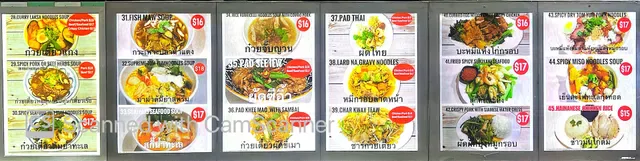 Thai Asia Unique Cafe & Tavern