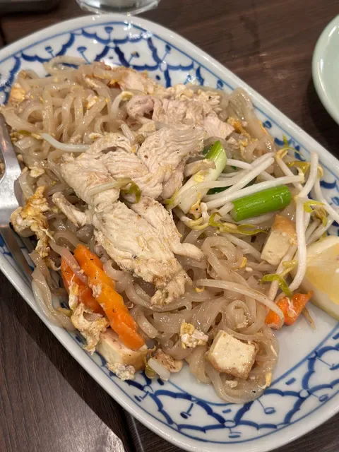 Thai Eat Restaurant (Doncaster East)