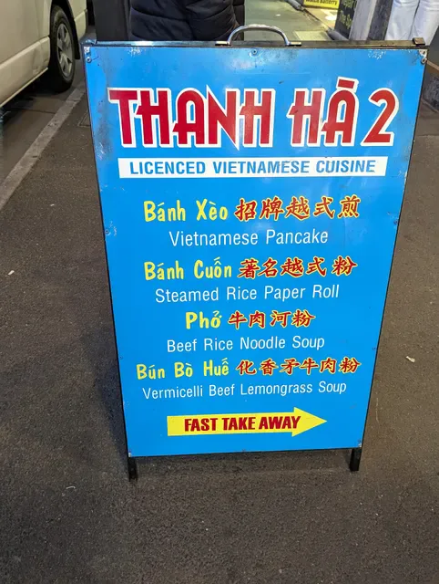 Thanh Ha 2