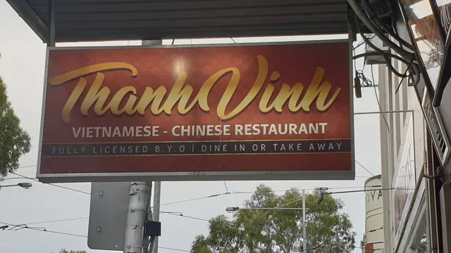 Thanh Vinh