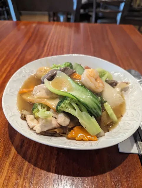 Thanh Vinh