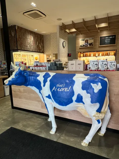 That's Amore Cheese