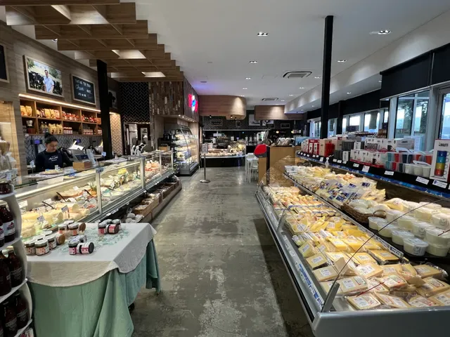 That's Amore Cheese