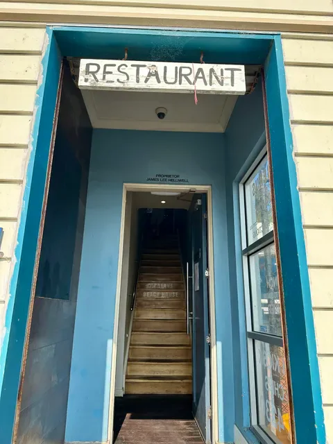 The Cerberus Beach House