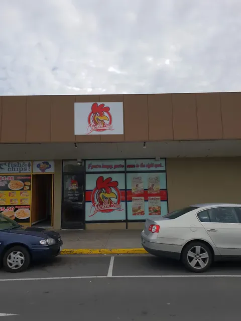 The Chicken Salad Spot