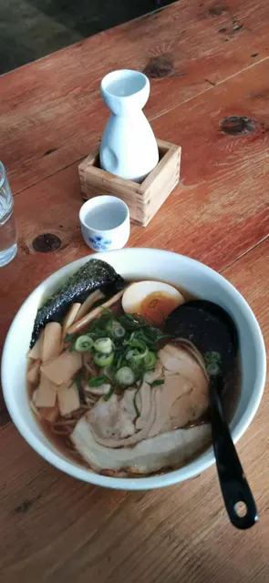 The Dojo Ramen Bar