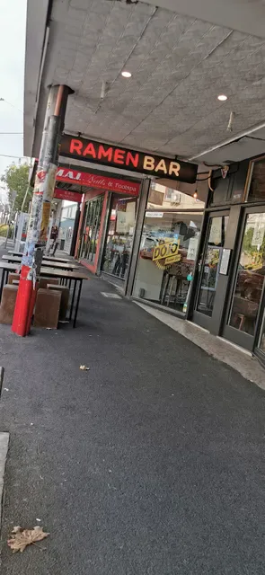 The Dojo Ramen Bar