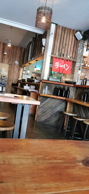 The Dojo Ramen Bar
