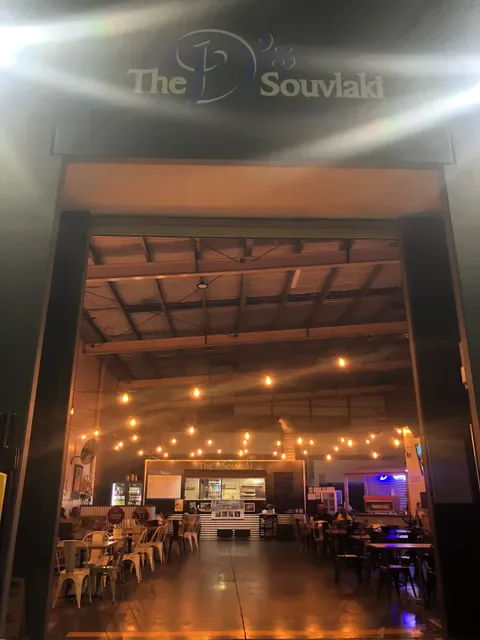 The D's Souvlaki