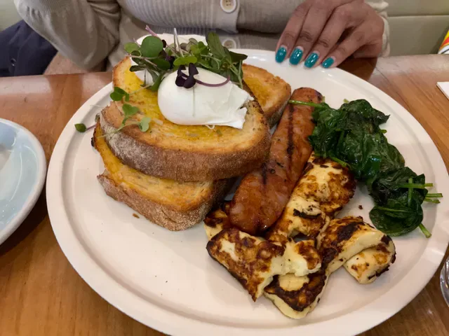 The East Pantry