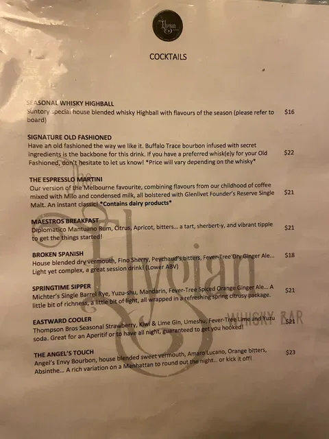 The Elysian Whisky Bar