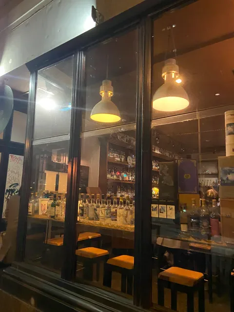 The Elysian Whisky Bar