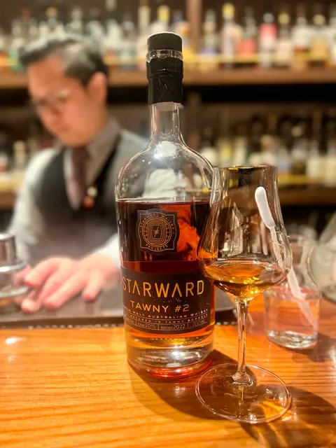The Elysian Whisky Bar