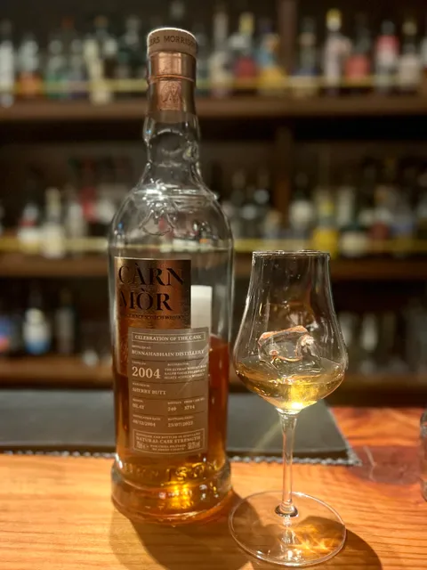 The Elysian Whisky Bar
