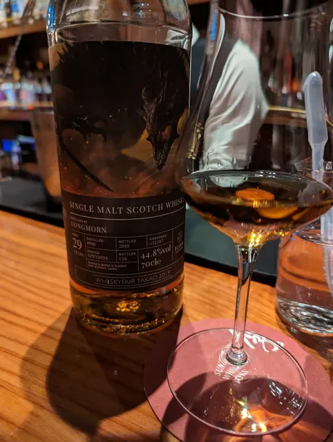 The Elysian Whisky Bar