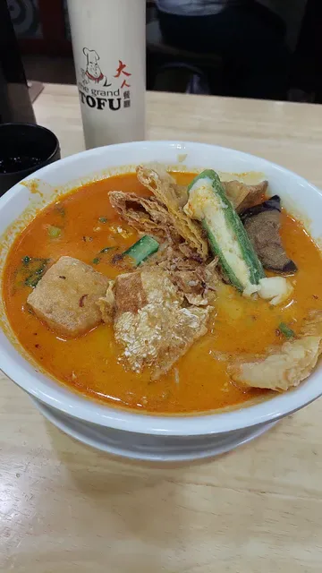The Grand Tofu (Kingsway Glen Waverley)