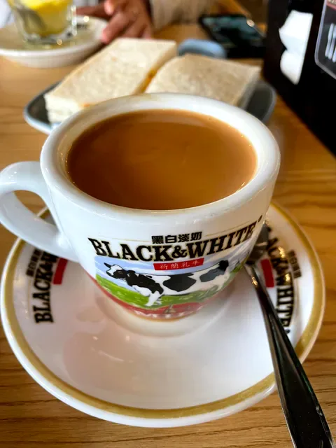 The Lucky Guys Cafe