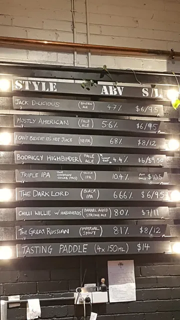 The Mill Brewery