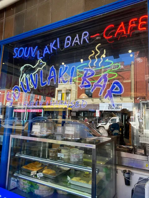 The Real Greek Souvlaki Bar