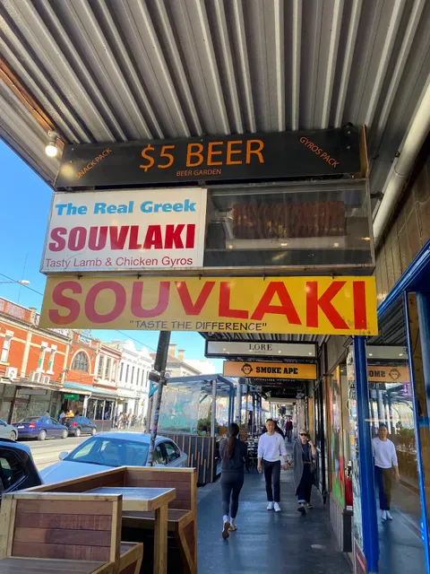 The Real Greek Souvlaki Bar