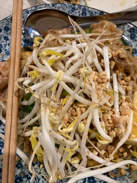 The Rice Paddy Thai