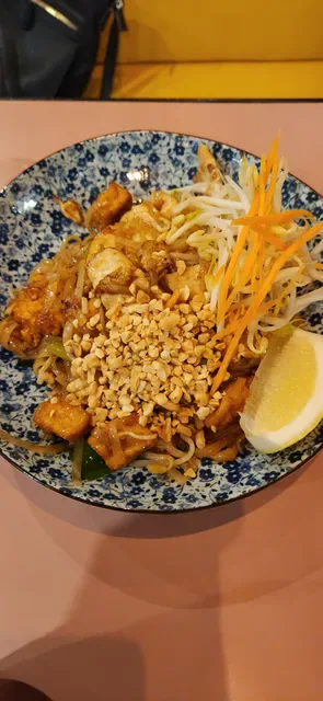 The Rice Paddy Thai