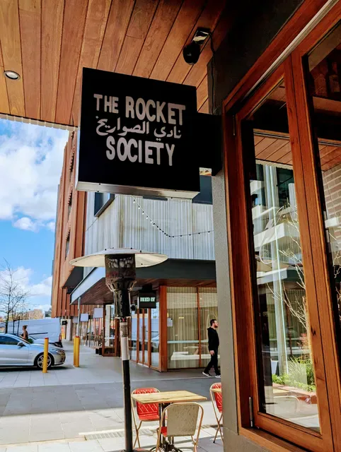 The Rocket Society