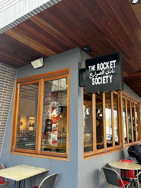 The Rocket Society