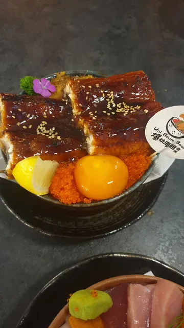 The Roe Australia